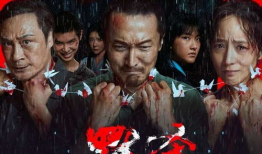 鬼医凤九漫画免费,逆天奇术，拯救苍生之谜