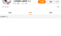 今日吃瓜991爆料网,揭秘娱乐圈最新热点事件